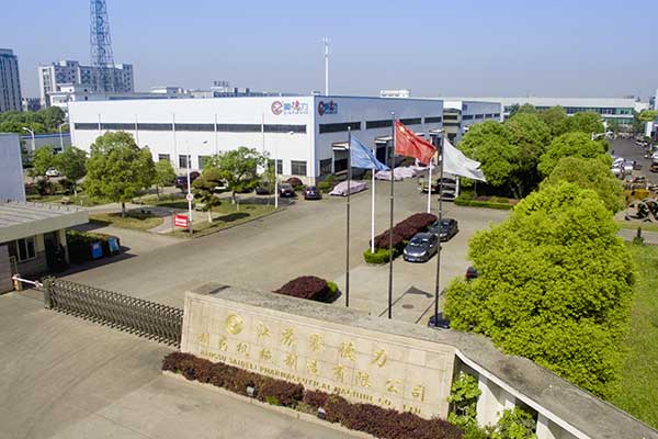 Demostración de la Fábrica de la separación de la centrifugadora