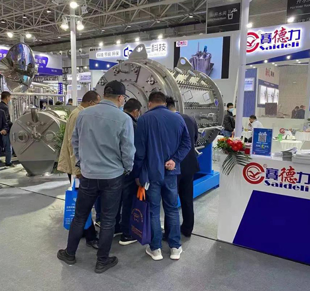 Centrifugadoras industriales ESTRELLA DE Saideli