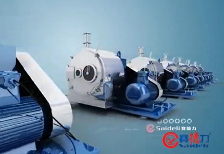 Vídeo De La centrifugadora de la filtración de la pantalla LWL