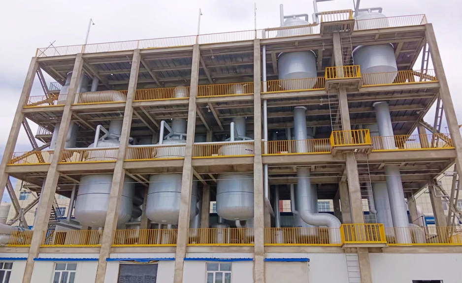 Sistema de evaporación de múltiples efectos