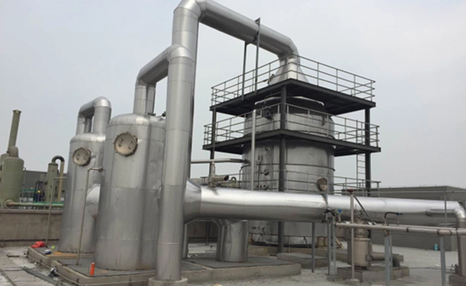 Sistema de evaporación de múltiples efectos