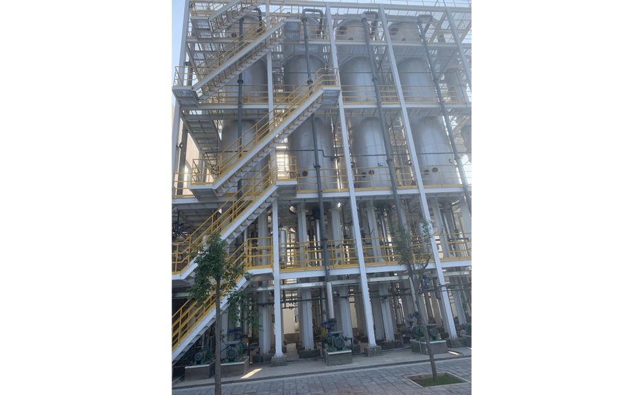 Sistema de evaporación de múltiples efectos