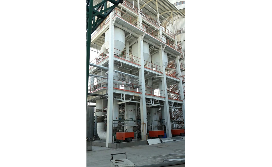 Sistema de evaporación de múltiples efectos