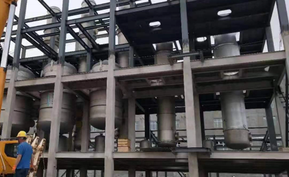 Sistema de evaporación de múltiples efectos