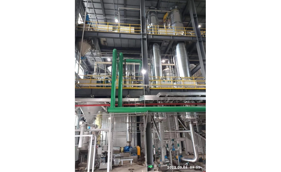 Sistema de evaporación MVR