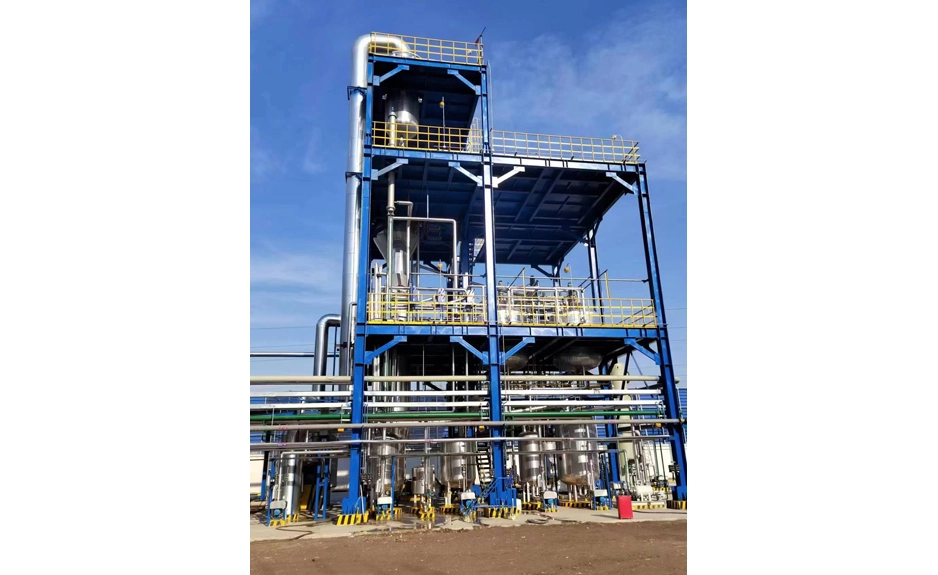 Sistema de evaporación MVR