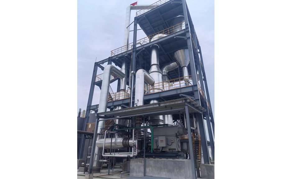 Sistema de evaporación MVR