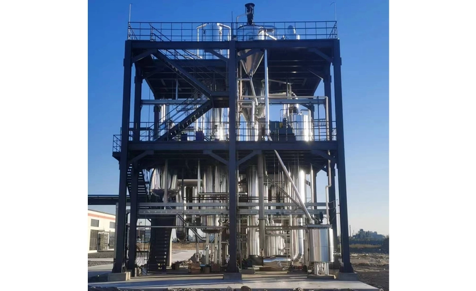 Sistema de evaporación MVR