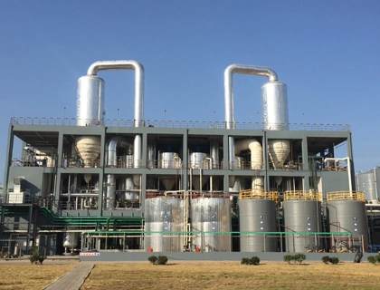 Sistema de evaporación MVR